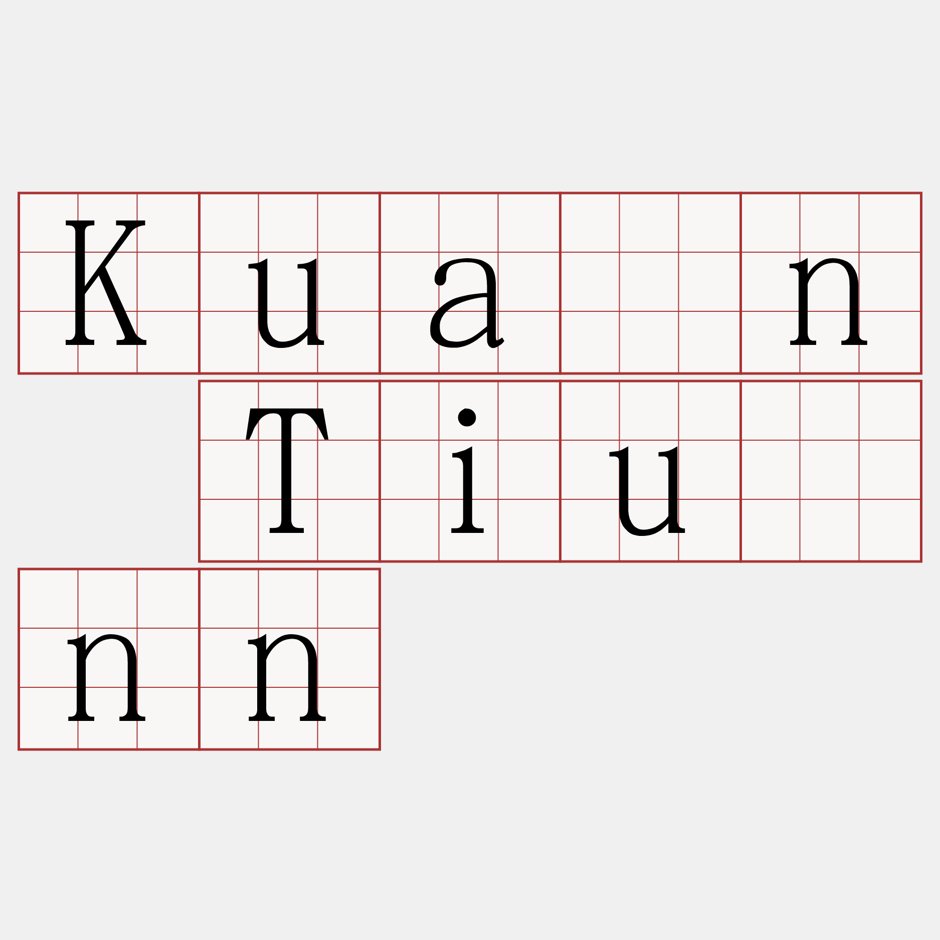 Kuān Tiúnn